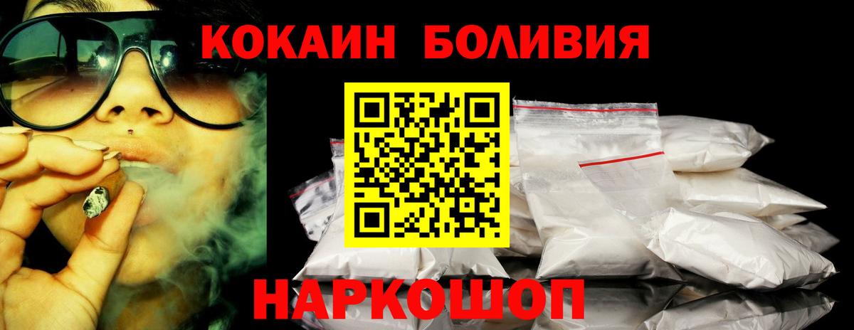 ГАШ Новоалександровск