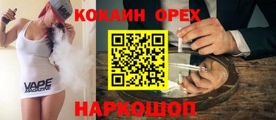 apvp Будённовск