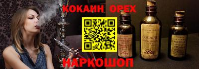 apvp Будённовск