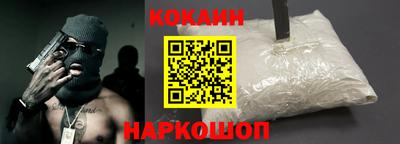 apvp Будённовск