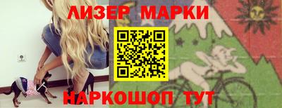 бошки Бугуруслан