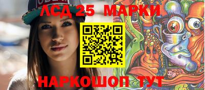 apvp Будённовск