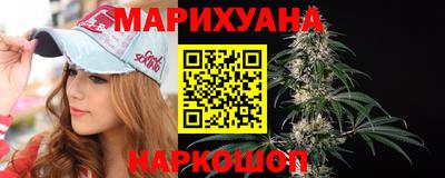 бошки Бугуруслан