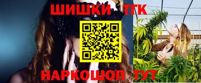 бошки Бугуруслан