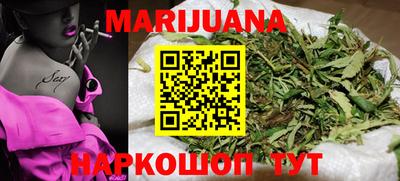 бошки Бугуруслан
