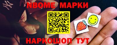 apvp Будённовск