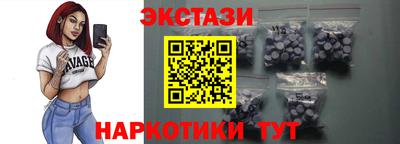 apvp Будённовск