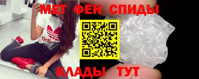 кристаллы Бузулук