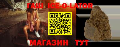 бошки Бугуруслан