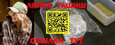 кристаллы Бузулук