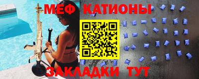apvp Будённовск