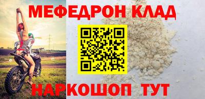 бошки Бугуруслан