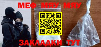 бошки Бугуруслан