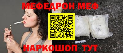 бошки Бугуруслан